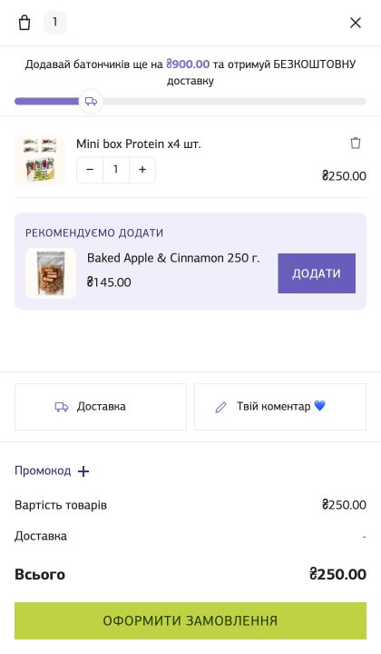fizi.ua cart showing Mini box Protein x4 and a Baked Apple & Cinnamon product offer
